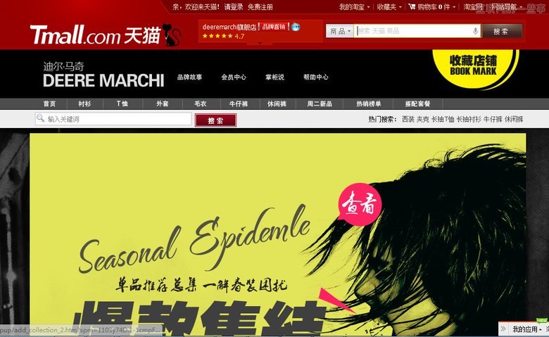 網頁的首屏標準你了解多少？